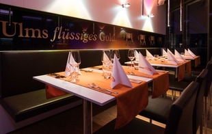 Goldochsen-Lounge der ratiopharm arena